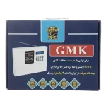 دزدگیر gmk مدل 910 - Image 4