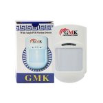 چشم حرکتی جی ام کا GMK مدل P1000 - Image 2