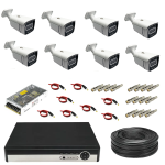 پک دوربین مداربسته 8 کانال 5 مگاپیکسل دید در شب رنگی AHD  CCTV AHD 8ch 5mp Warmlight