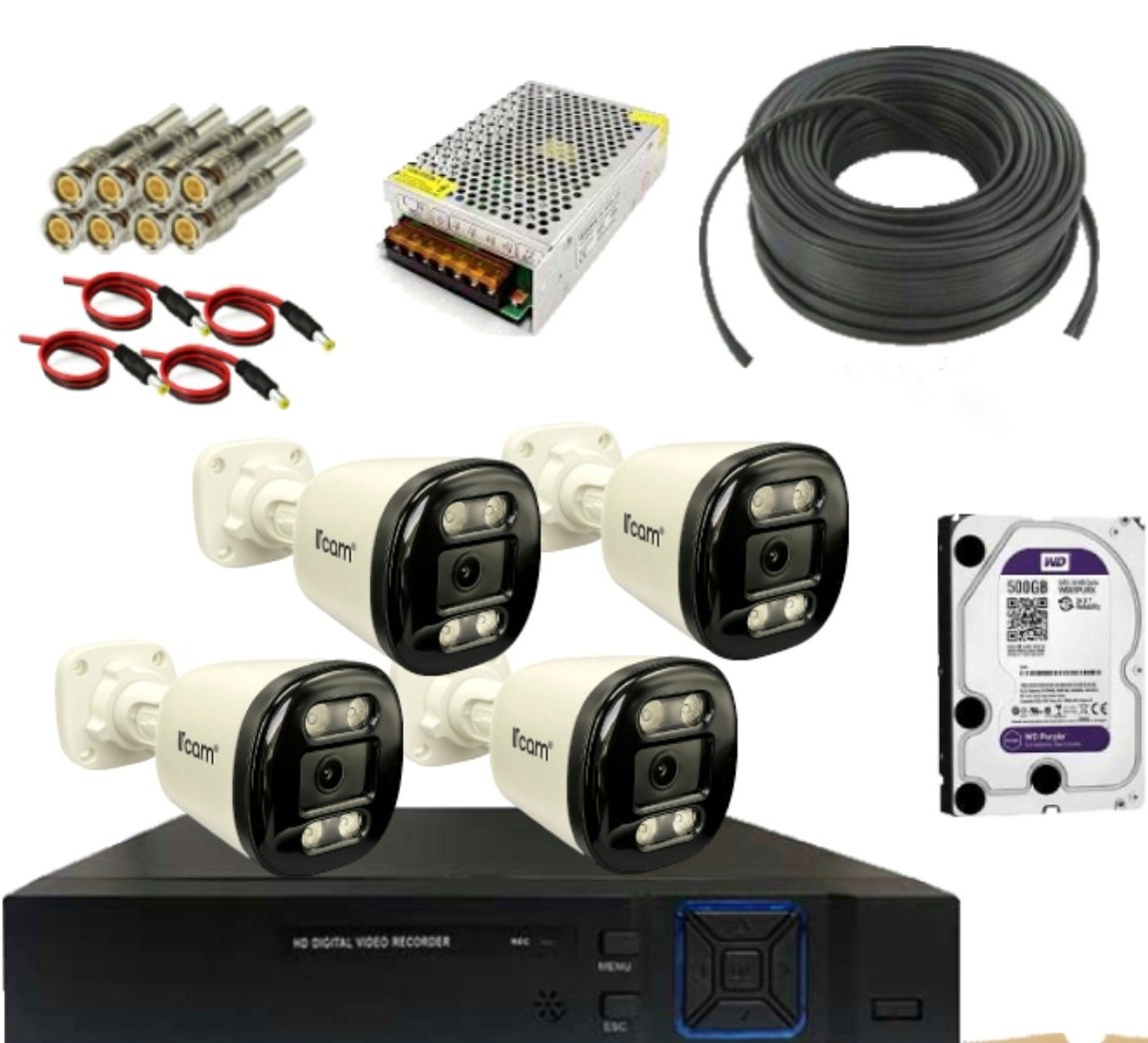 IfSoBWl7G7QWlhxC پکیج دوربین مداربسته ۴ عددی میکروفون دار آماده نصب - Image 1