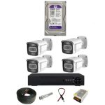 پکیج دوربین مداربسته ۴ عددی ۵ مگاپیکسل مناسب باغ و کارخانه