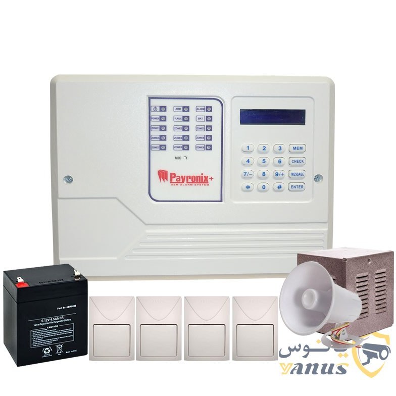adwSngKgWyfw-0Wr دزدگیر اماکن پایرونیکس مدل P70 پکیج کامل با ۴ چشمی - Image 1
