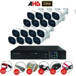 پکیج دوربین مداربسته هایویژن مدل B-B15 2MP (بالت) - 16 عدد دوربین با تجهیزات کامل و آماده نصب