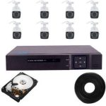 پکیج 8 عددی دوربین مداربسته 2MP ( AHD ) ویوآر مدل V8VF100