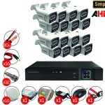 پکیج دوربین مداربسته هایویژن مدل B-K34 5MP (بالت) - 16 عدد دوربین با تجهیزات کامل و آماده نصب