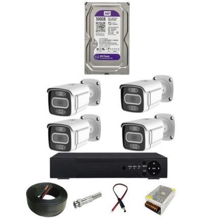 پکیج دوربین مداربسته ۴ عددی ۵ مگاپیکسل مناسب باغ و کارخانه